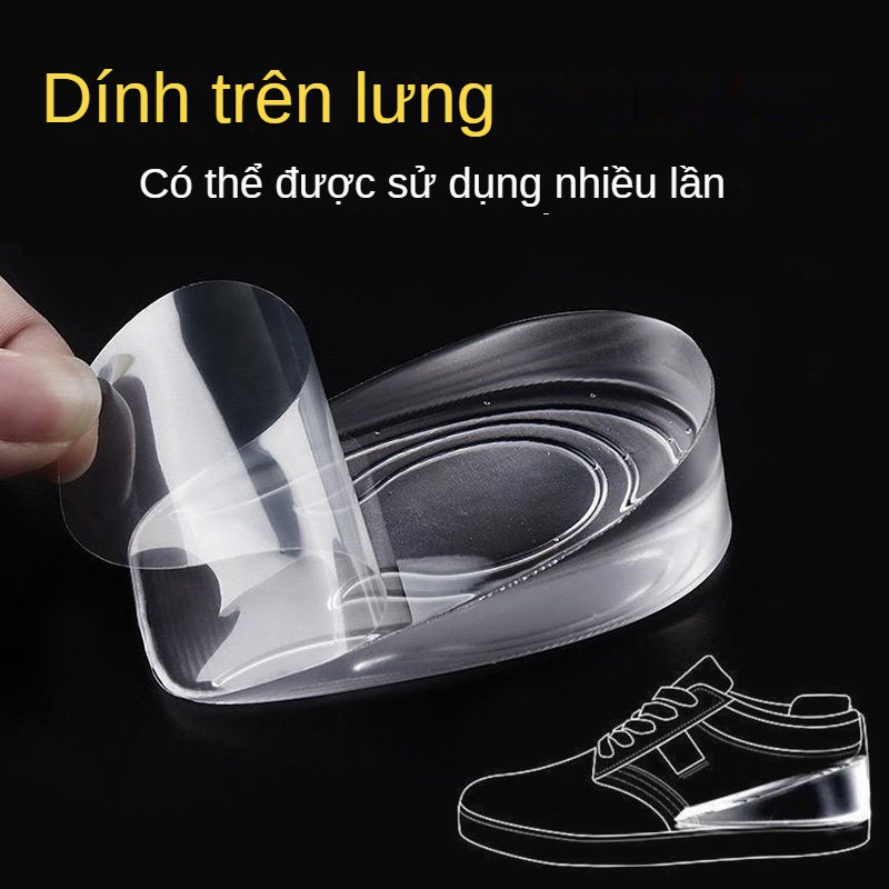 Silicone trong suốt vô hình nâng chiều cao gót tăng chiều cao đế gel unisex