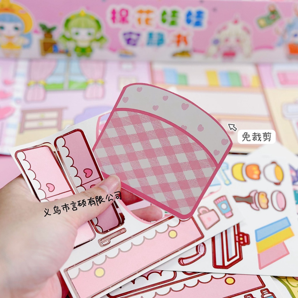 Phim hoạt hình mới sanrio quiet book kulomi cute hands-on cut-free small toys