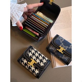 Ví Nữ Cầm Tay Đựng Thẻ Họa Tiết, Nhỏ Gọn Tiện Lợi Khóa Bấm Sang Trọng 1809 [VD Luxury_Ví Da Cao Cấp]