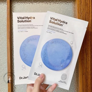 Dr.jart blue / green pill mask for deep hydration (gói 5 viên)