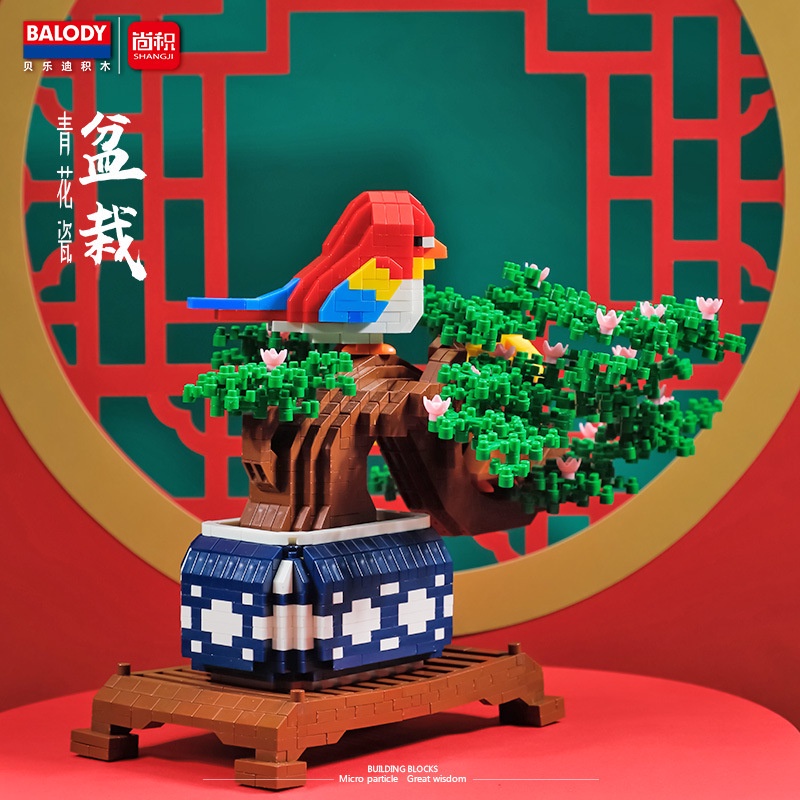 Lego Bộ Đồ Chơi Lắp Ráp Chậu Hoa Phong Cách Trung Hoa