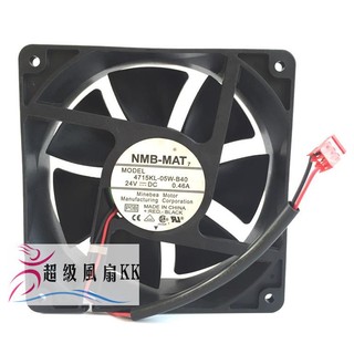 Hàng sẵn có Miễn phí vận chuyển Quạt làm mát Quạt biến tần Quạt làm mát siêu trơn NMB 4715KL-05W-B30 / B39 / B40 / B49 Biến tần