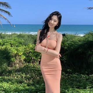 DUNEA Dunea Đầm Lửng Hở Lưng Họa Tiết Ngôi Sao Quyến Rũ Cho Nữ