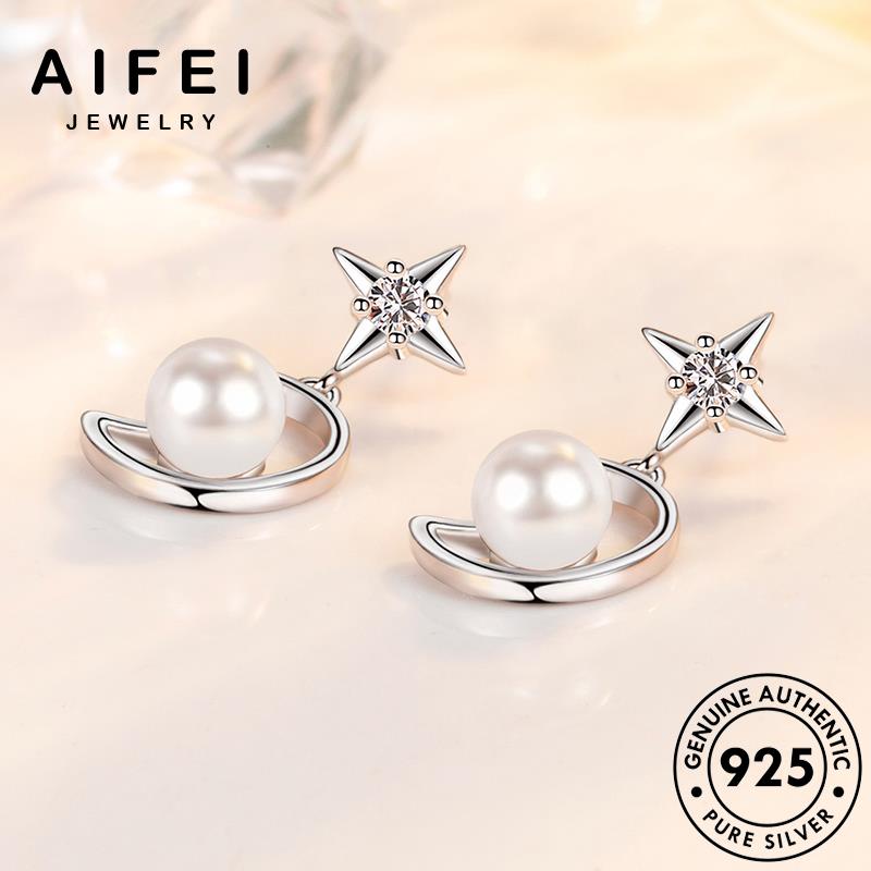 AIFEI JEWELRY kiện bản nữ quốc Thời nguyên bạc phụ thật 925 vành khuyên ngọc xingyue hàn tròn cách sức trai thời tai xỏ tính tua bông trang E173