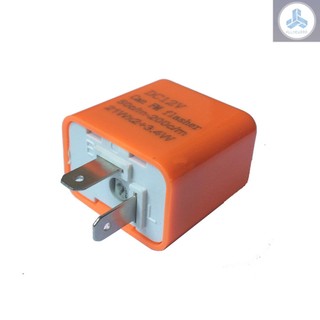 12V 2 Pin Speed Adjustable LED Indicator Flasher Turn Signal Light Relay Resistor Fix Hyper Control Flash for Motorcycle Orange Color