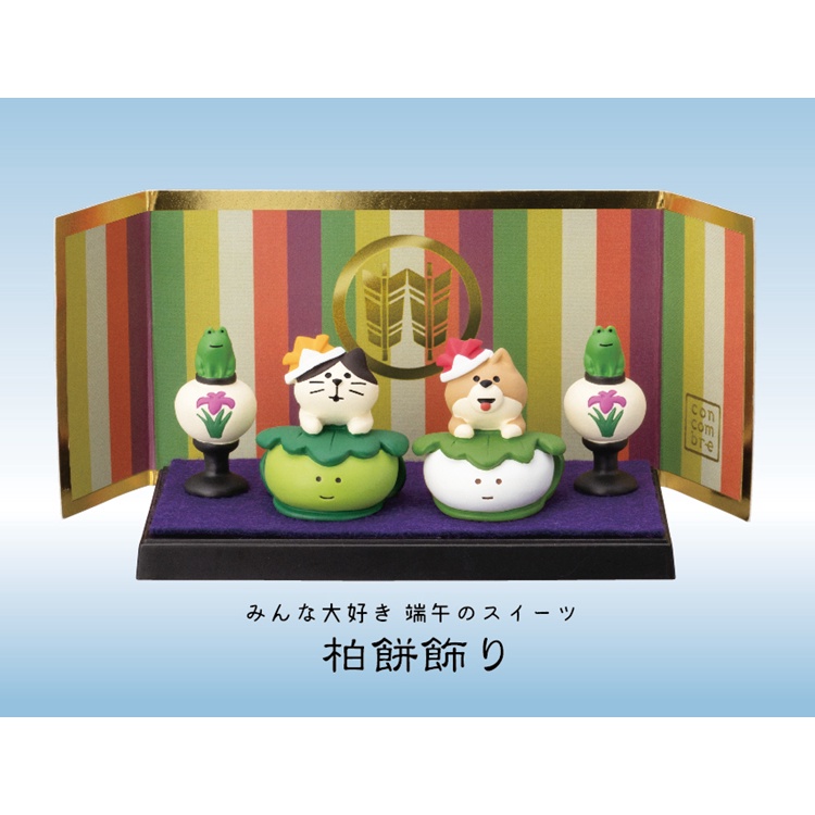 Bộ Dụng Cụ Lắp Ráp Chuyên Dụng Chất Lượng Cao✿Bộ Đồ Chơi Lễ Hội Hình Rồng / Mèo D20 D3-0 D2023 Bằng Nhựa Resin Dễ Thương