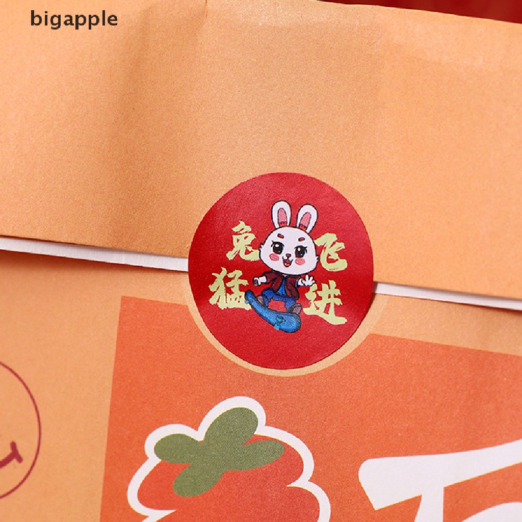 Cuộn 200 Miếng Dán Trang Trí Năm Mới 2023 Hình Thỏ Hoạt Hình Dễ Thương