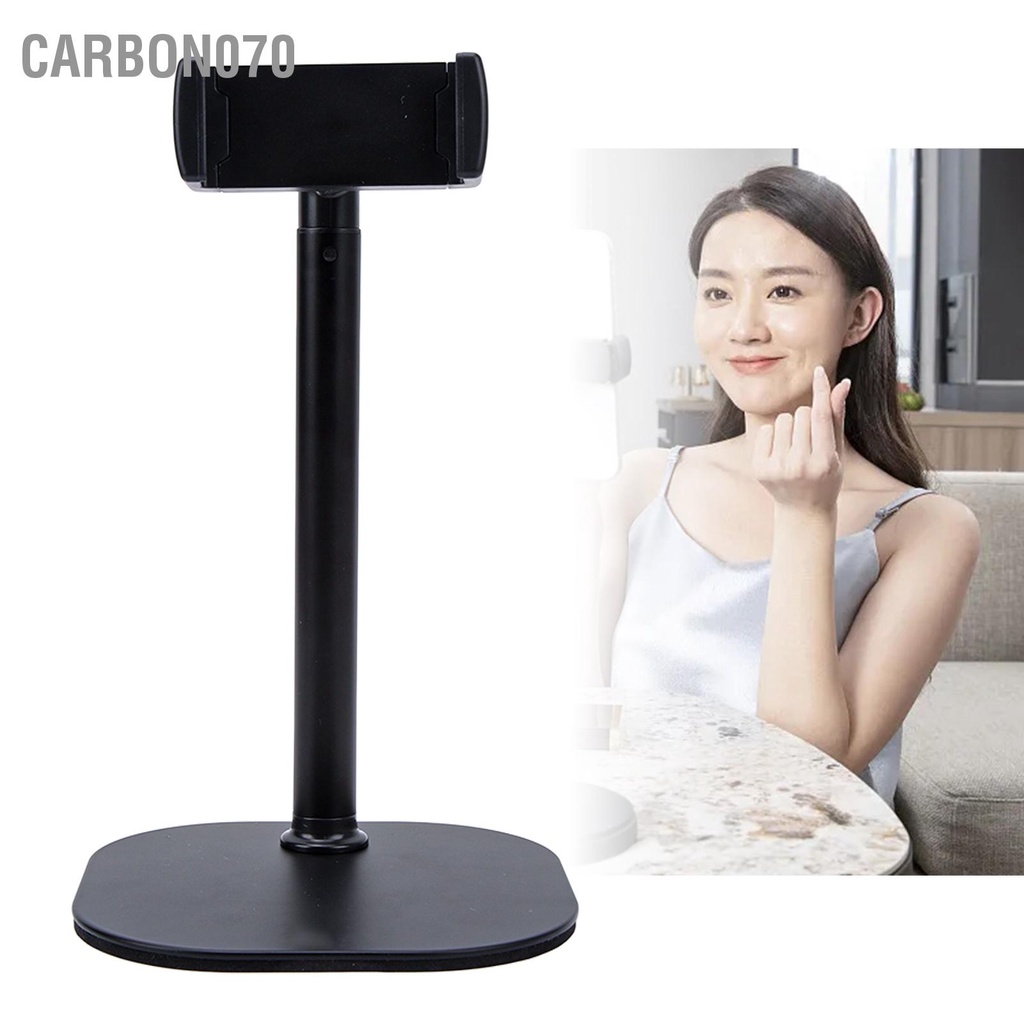 Carbon070 Giá đỡ điện thoại để bàn Chiều cao có thể điều chỉnh Độ ổn định cho Văn phòng tại nhà Phát trực tiếp
