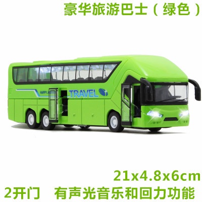 Mô Hình Đồ Chơi Xe Buýt Hai Tầng Bằng Hợp Kim Dành Cho Trẻ