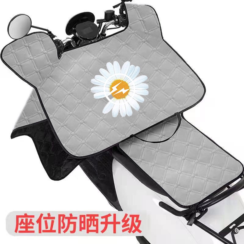 Chăn Che Nắng Chắn Gió Chống Thấm Nước Tiện Dụng Cho Người Đi Xe Máy