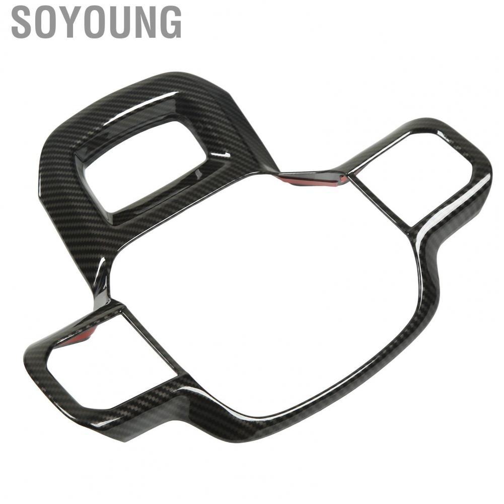 Soyoung Steering Wheel Trim  Anti Aging Decorative Stylish Panel Cover for Cars