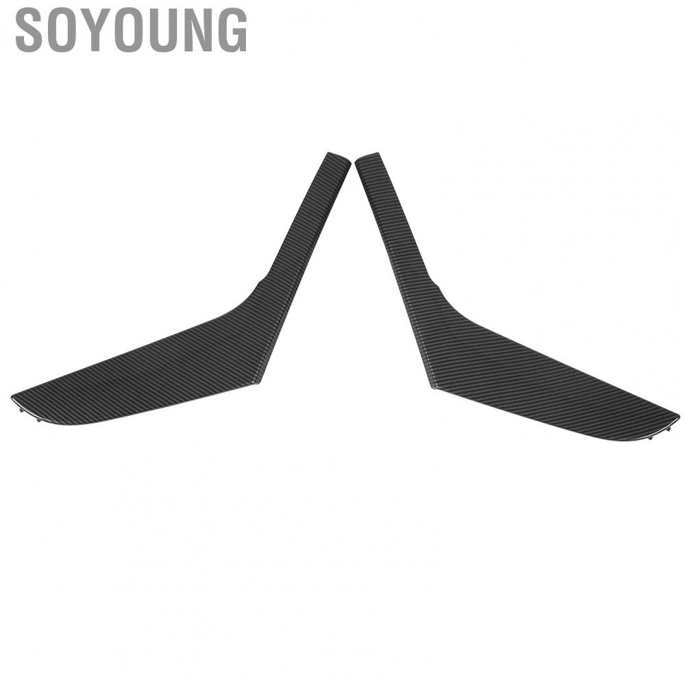Soyoung Inside Door Pull Handle Cover Scratch Resistant 5K4868039A82V  Interior Trim for Cars