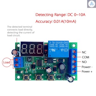 12V 0-10A DC Current Detection Module Current Sensing Detecting Delay Relay Control