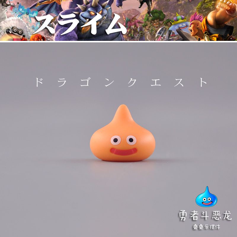 Đồ Chơi Slime King Jenga