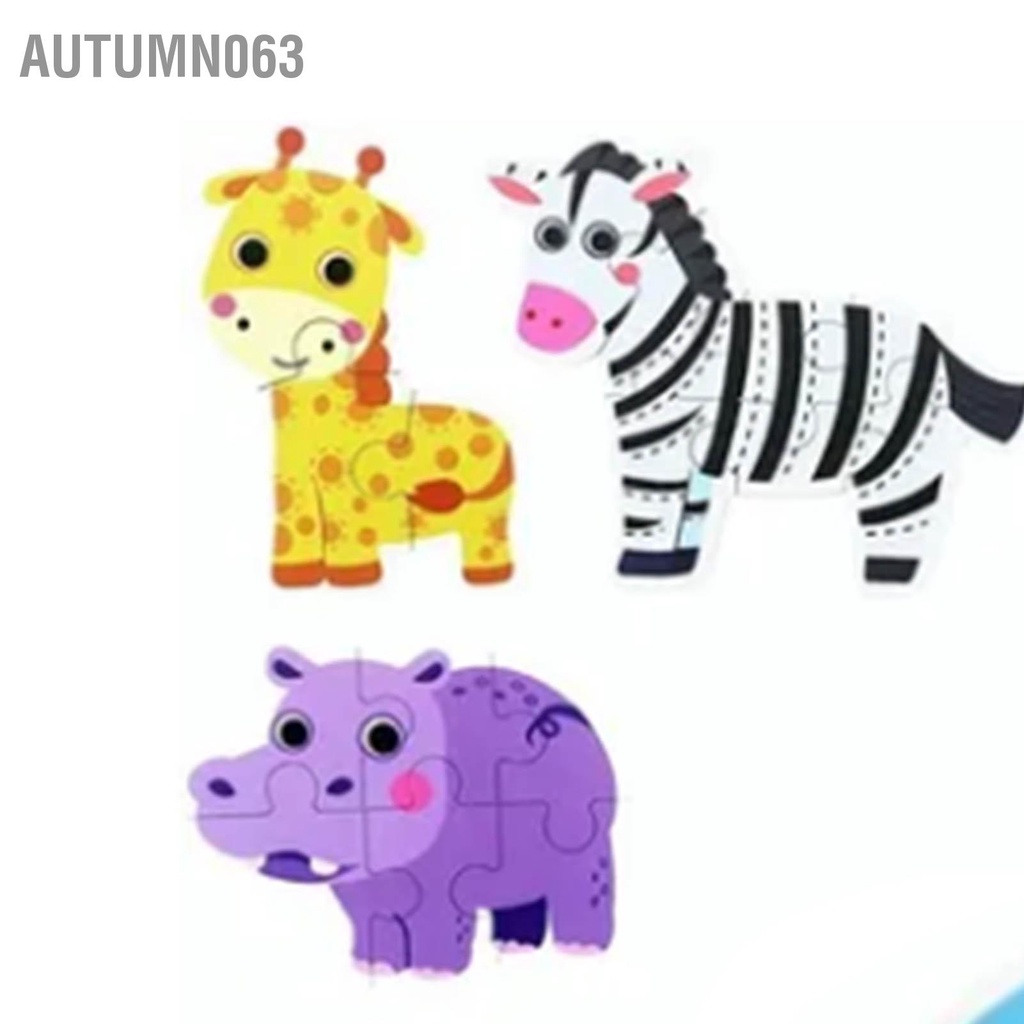 Autumn063 Animals Shaped Puzzles Đồ chơi giáo dục cho trẻ mới biết đi Bộ quà tặng ghép hình động vật mảnh lớn