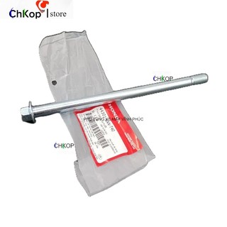 Trục cốt đùm bánh trước xe Super Dream , Wave Alpha zin -Chkop