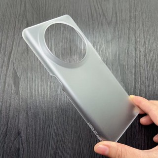 Ốp Điện Thoại PC Cứng Nhám Siêu Mỏng Trong Suốt Chống Sốc Cho OPPO Find X6 FindX6 Pro
