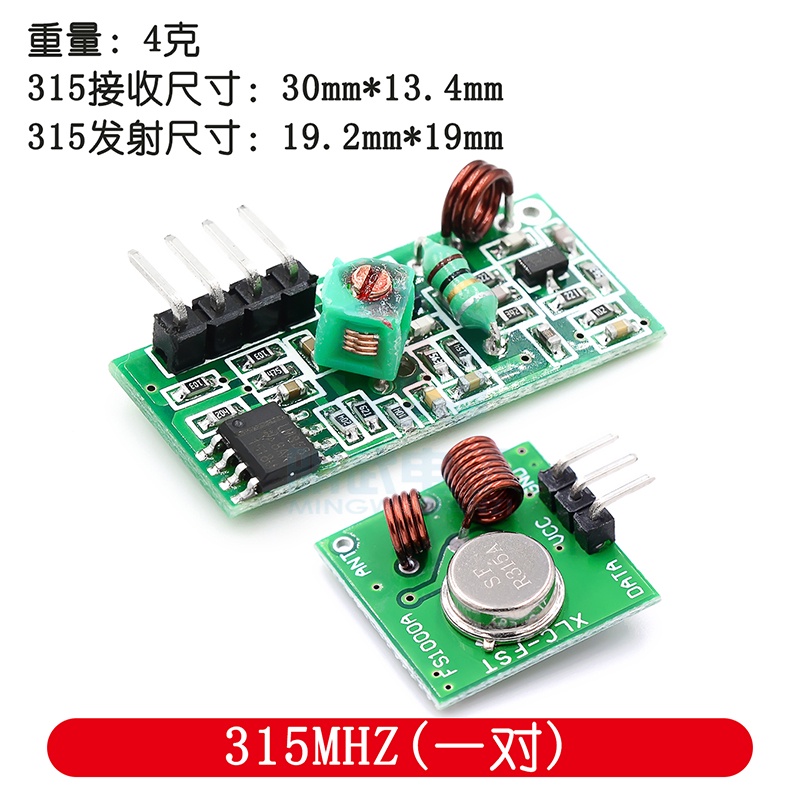 Mô-đun Thu Phát Không Dây 433 / 315MHZ 5V