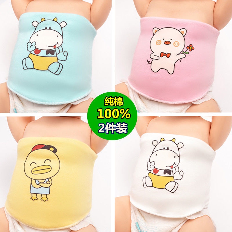 Đai Quấn Bụng Giữ Ấm Chất Liệu cotton Thời Trang Xuân Hạ Thu Cho Bé