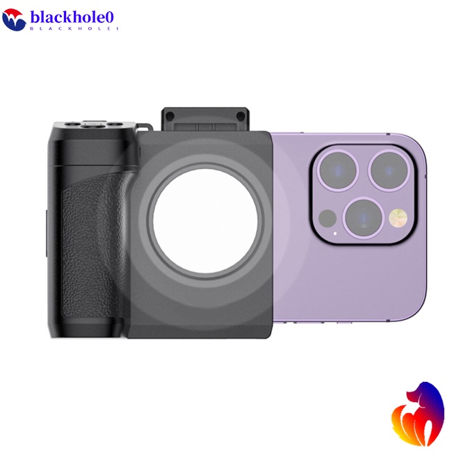 Tay Cầm Chống Rung Ph-10 Có Thể Sạc Lại Được Cho Điện Thoại