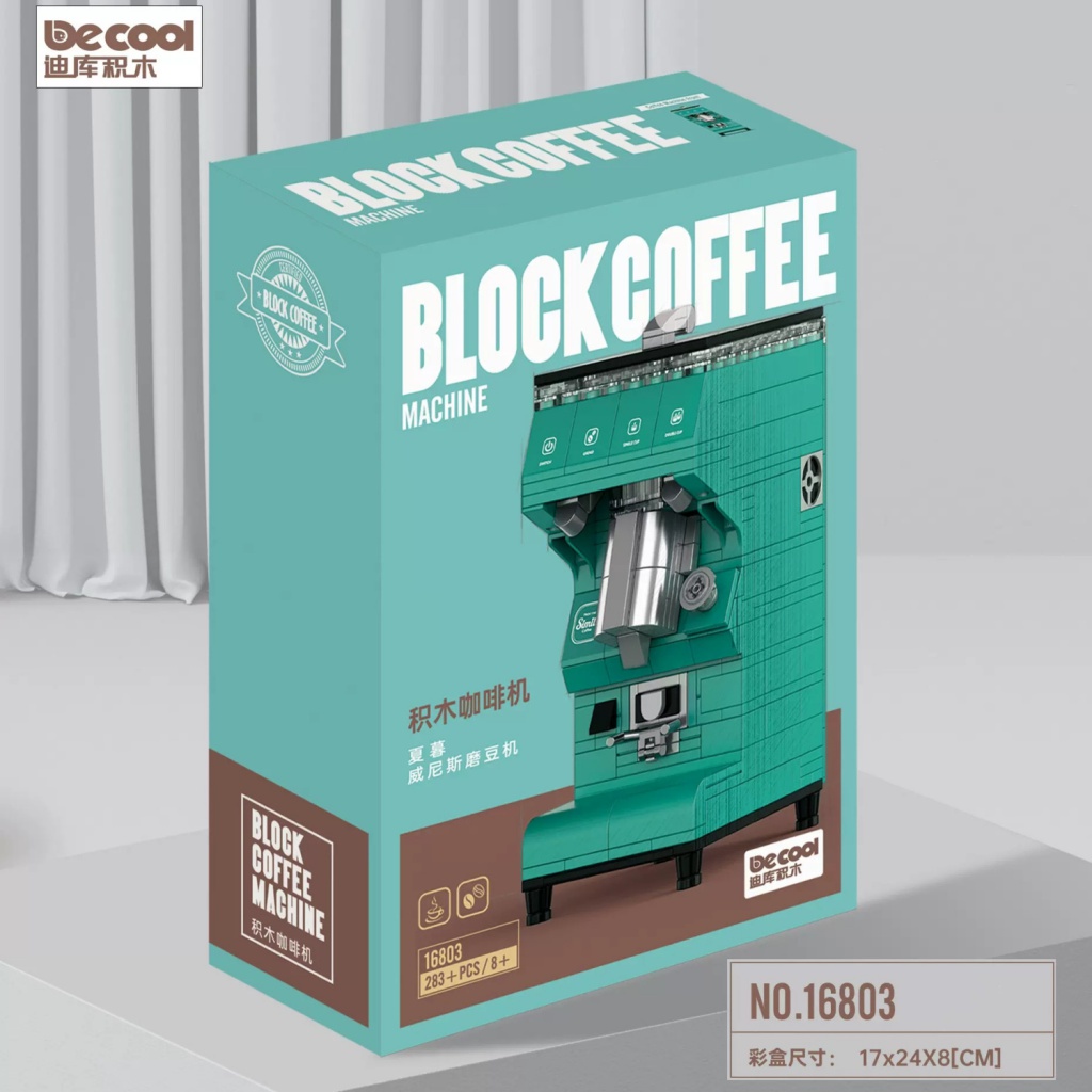 Mô Hình Lắp Ráp Máy Pha Cà Phê Cổ Điển Tương Thích Với Lego Khối Máy Pha Cà Phê Bo
