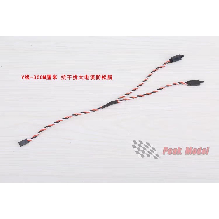 Dây nối dài loại xịn chống nhiễu, có móc khoá chuẩn Futaba lõi 60 tia
