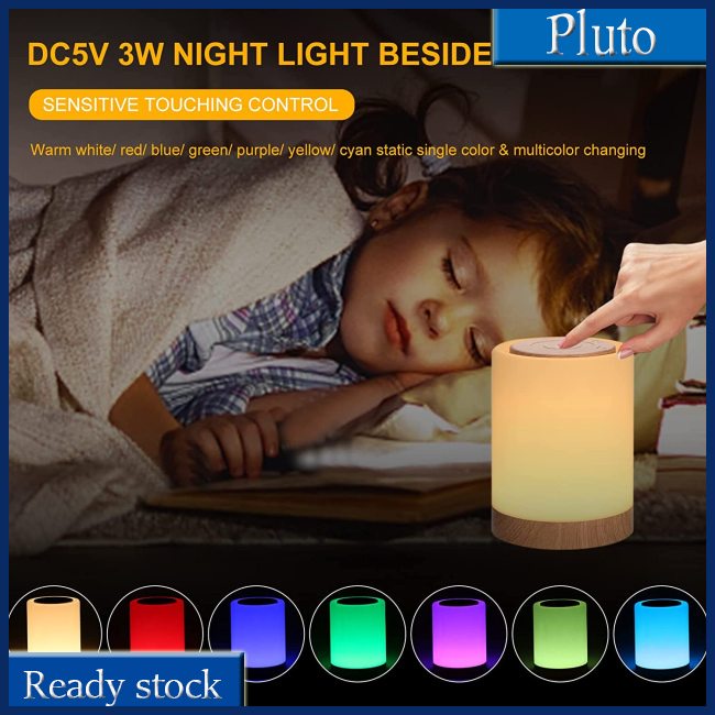 Mới Đèn Ngủ Cảm Ứng Rgb Sạc Usb Có Thể Tái Sạc Tiện Dụng