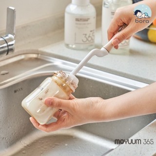 Nước rửa bình sữa Moyuum 365 dạng bọt 500ml