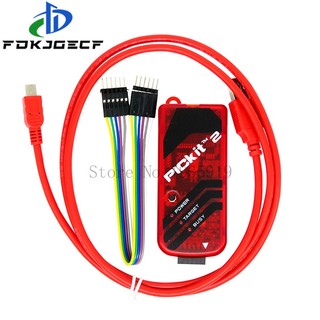 Bộ Lập Trình PICKIT2 + PIC ICD2 PIC Kit2 PICKIT 2 PICKIT 3