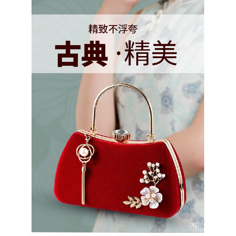 Túi Xách Nhung Đỏ Phong Cách Trung Hoa Retro Cho Cô Dâu