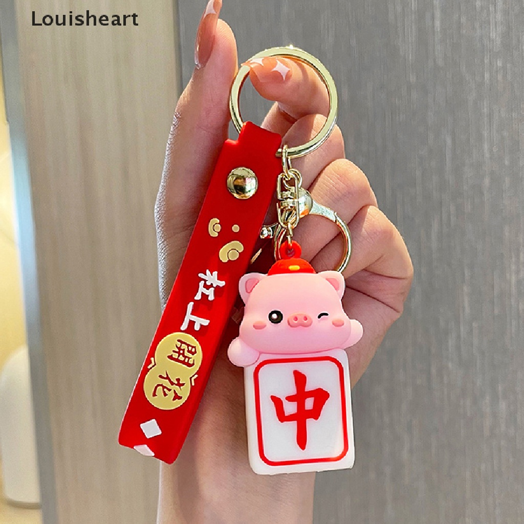 Louisheart Móc Khóa Họa Tiết Hoạt Hình Mạt Chược Dễ Thương