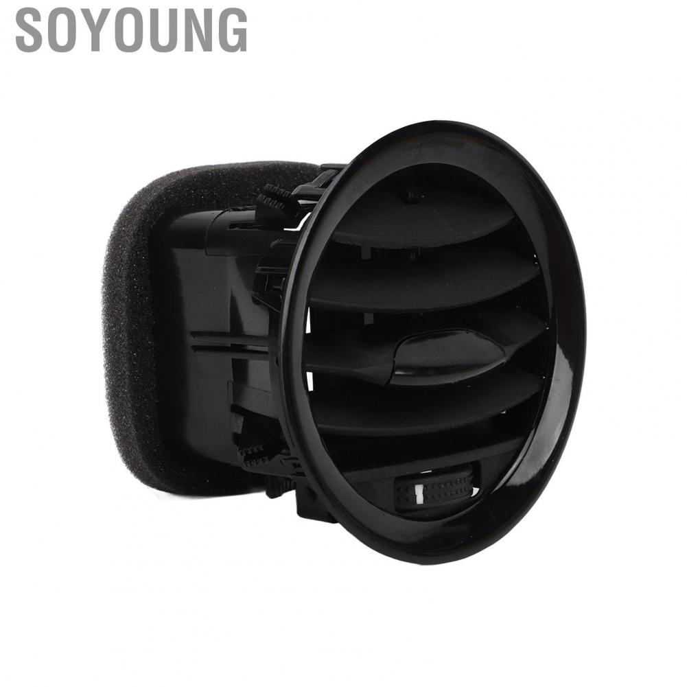 Soyoung 13417363  Car Interior Air Vent Nozzle Exquisite Inside Decor Easy Installation ABS for Adam All Models 2013 and Later