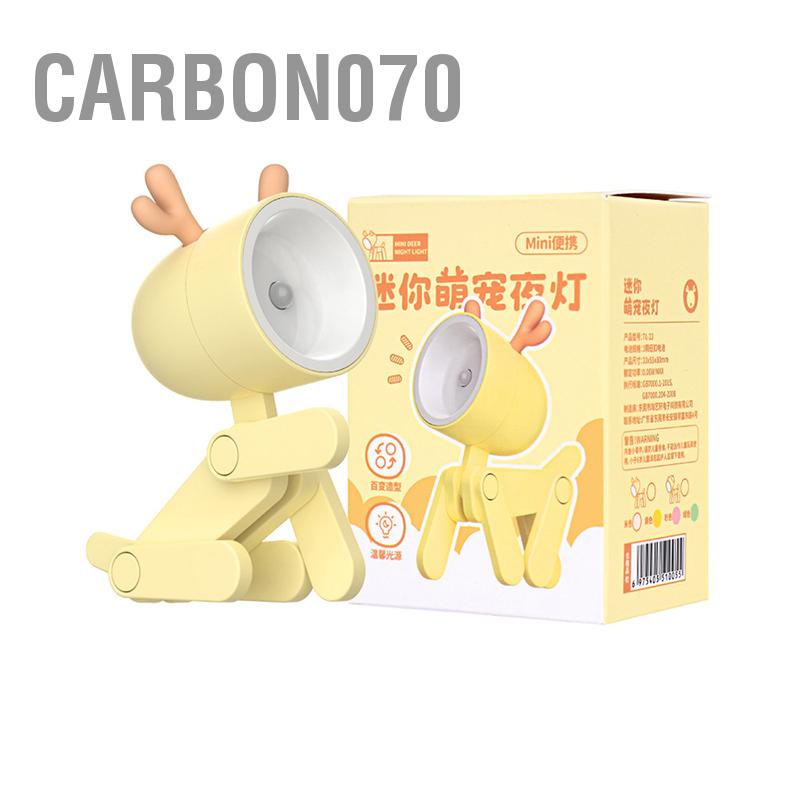 Carbon070 Mini Thú Cưng Dễ Thương Đèn Ngủ Kawaii LED Để Bàn Ins Nhỏ Giá Đỡ Điện Thoại Trang Trí Nội Thất Bài Viết