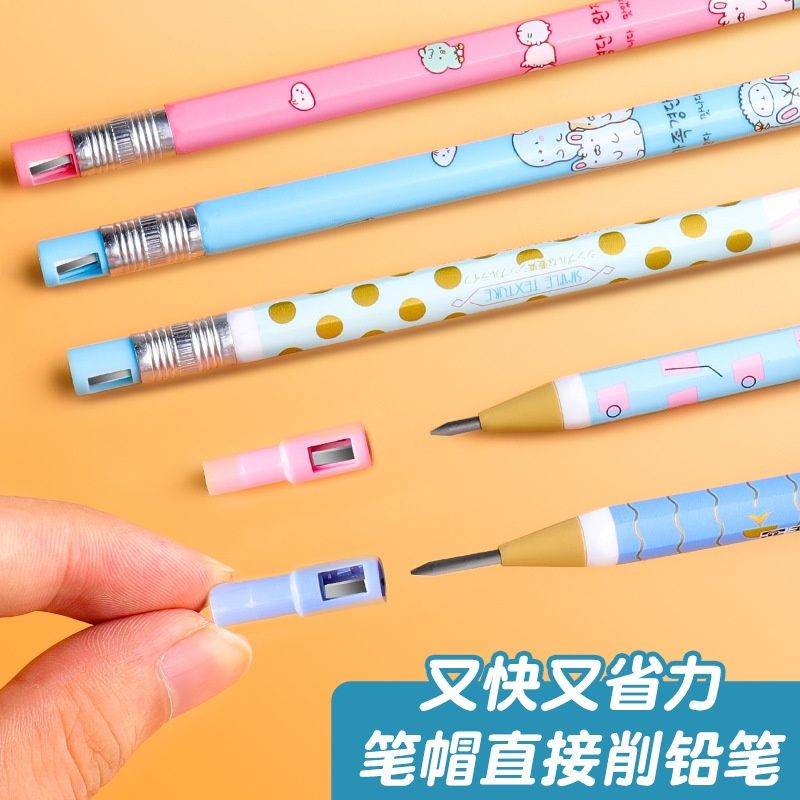 Bút Chì Bấm Cơ 2b wj104 2.0 Dành Cho Học Sinh