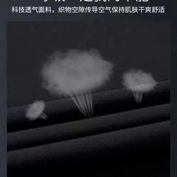 Quần Dài Thể Thao Dáng Rộng Phong Cách Hàn Quốc Thời Trang Xuân Thu Cho Nam