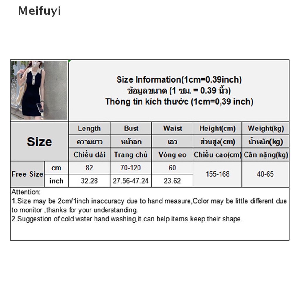 [Meifuyi] Đầm Dệt Kim Mini Cổ Bẻ Ôm Dáng Phong Cách Hàn Quốc Cho Nữ Sinh