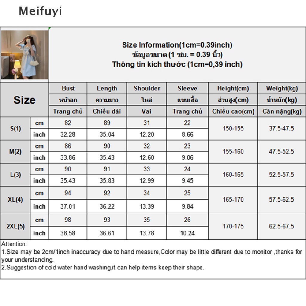 Đầm Mini Dáng Chữ A Cổ Vuông Tay Phồng Đính Nơ Eo Cao Thời Trang Cho Bạn Gái