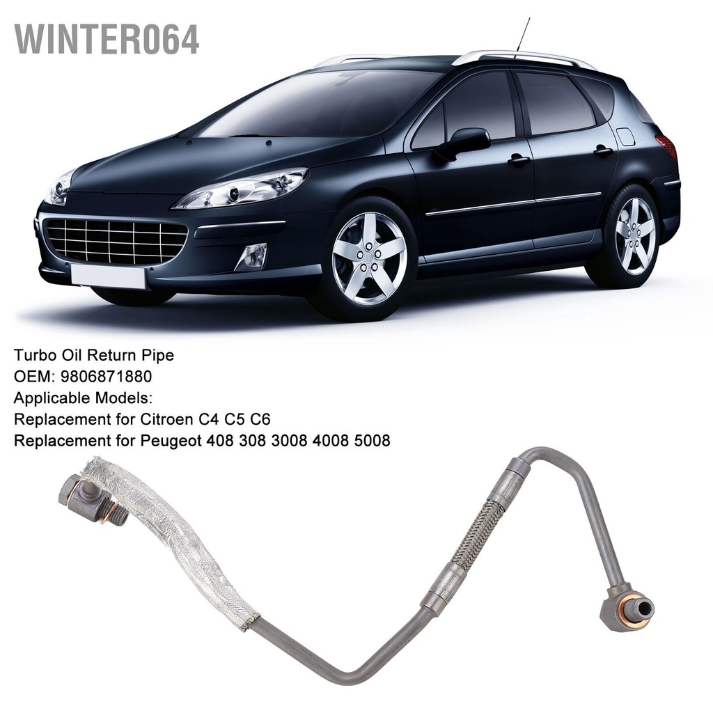 Ống Dẫn Dầu Turbo Cho Xe Hơi Chất Lượng Cao 9806871880 Ống Dẫn Dầu Tăng Áp Thay Thế Cho Peugeot 408 308 3008 4008 5008