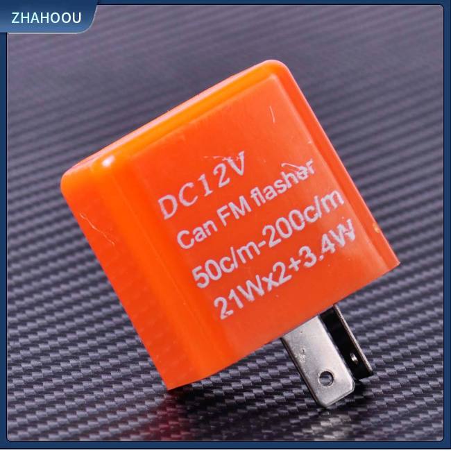 ☃Nhà Cửa☃ Rơ Le Công Suất Cao Có Đèn Led Tín Hiệu Cho Xe Máy