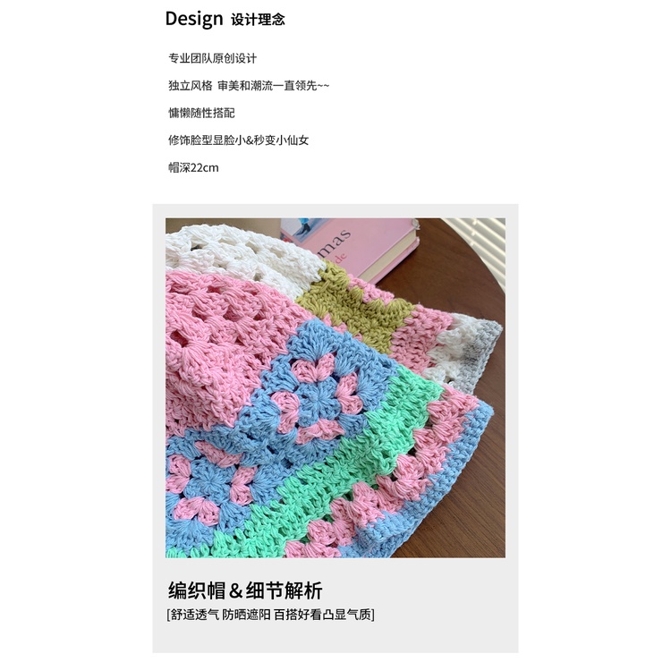 Nón Tai Bèo Đan Len Thoáng Khí Thời Trang Mùa Hè Cho Nữ