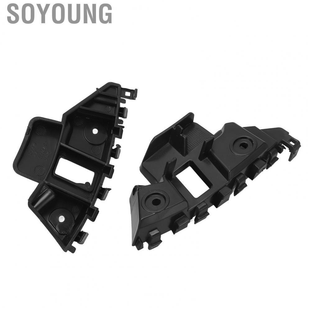 Soyoung Front Bumper Retainer Bracket  5C6807183 High Toughness for Vehicle