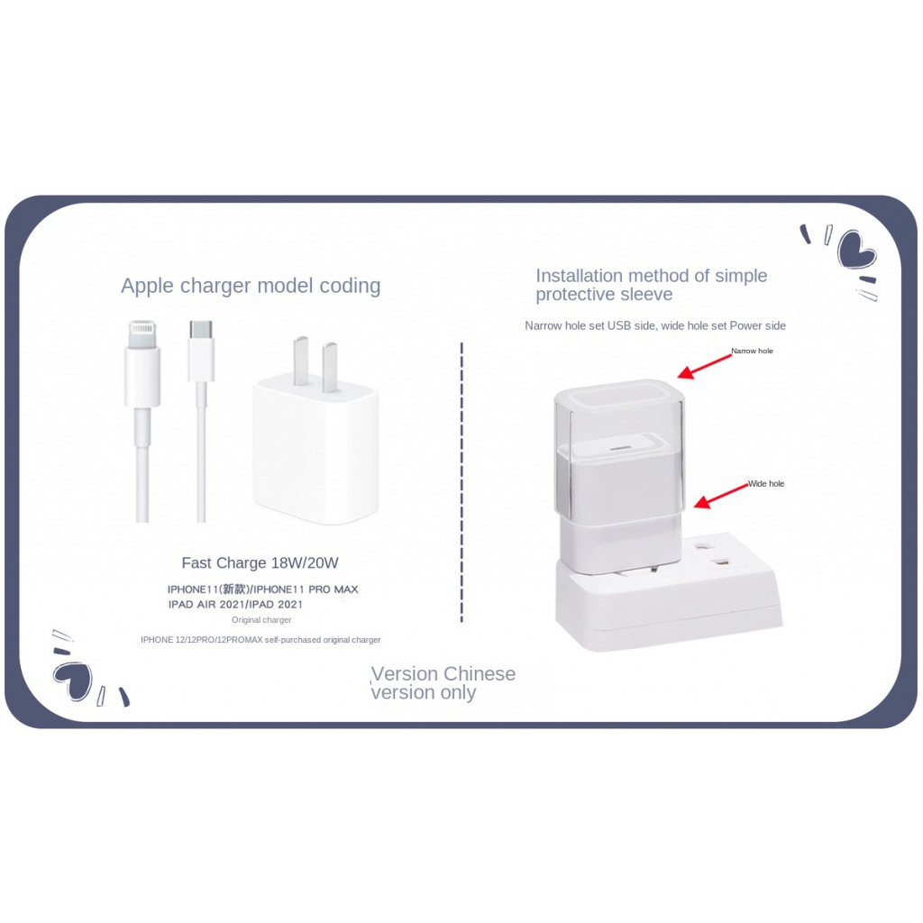 Vỏ Bảo Vệ Hộp Sạc Nhanh 20W 11promax 11 / 12 / 14 Họa Tiết Hoạt Hình Dễ Thương Cho Apple