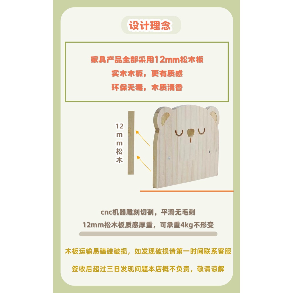 Giường Ngủ Ba Mảnh Bằng Cotton 20cm Dành Cho Búp Bê bjd