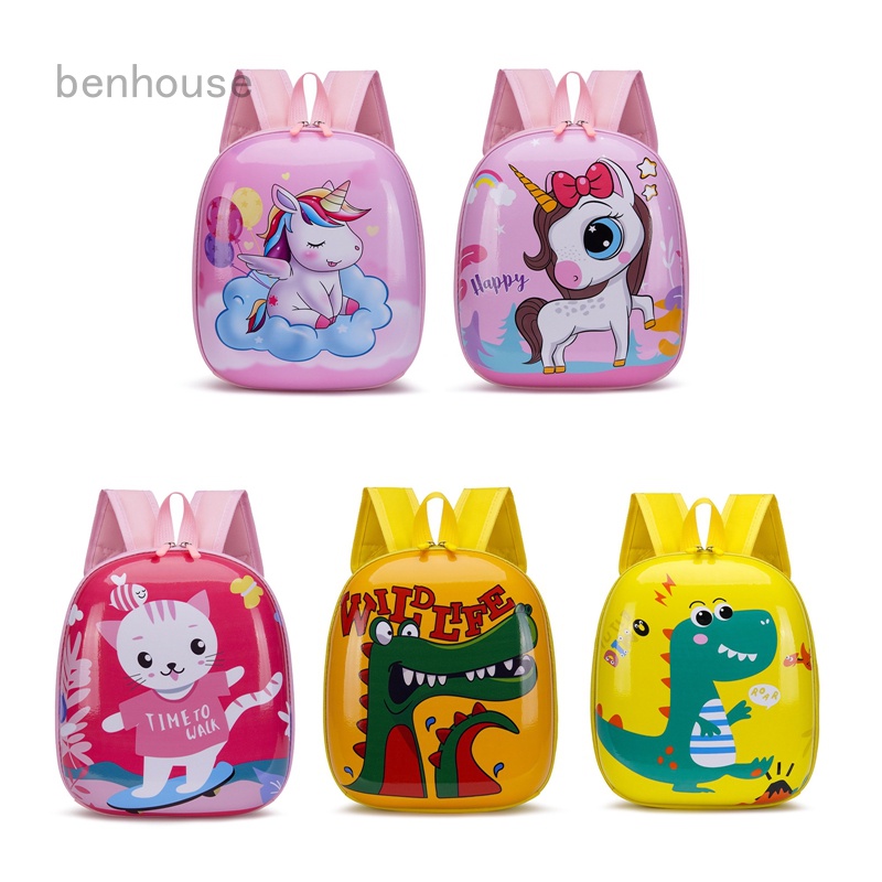 Balo Vỏ Trứng Họa Tiết Động Vật Hoạt Hình Cho Trẻ Mẫu Giáo