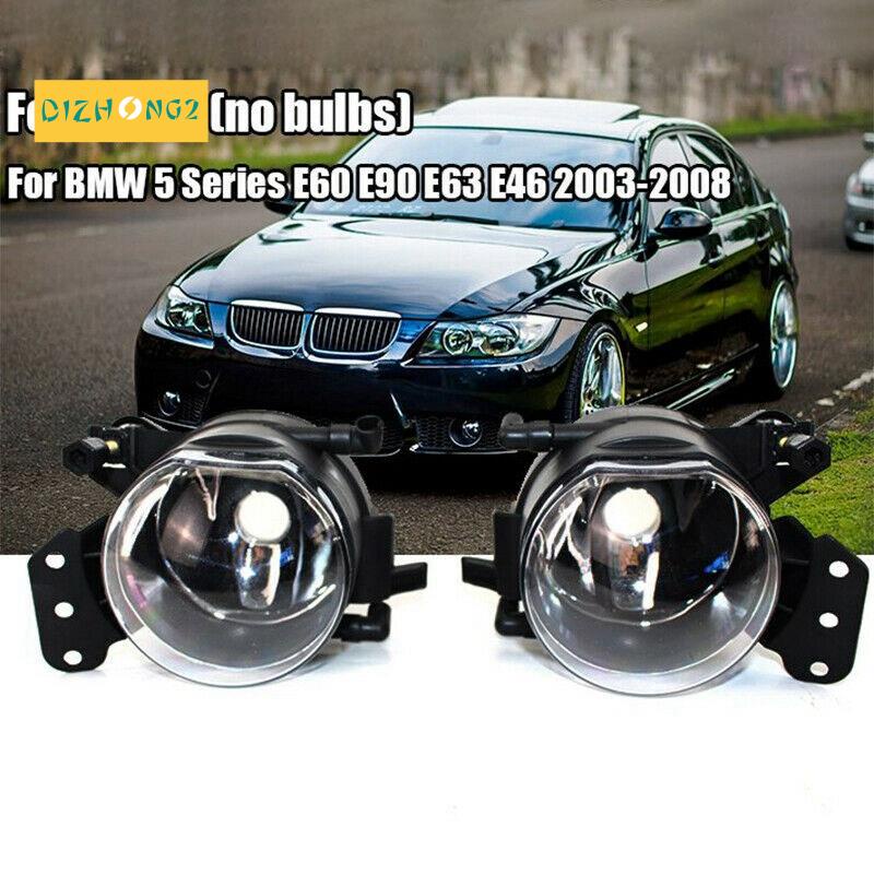 Cặp Vỏ Bọc Đèn Sương Mù Trước Không Có Bóng Đèn Cho BMW E60 E90 E92 E93 M-Tech