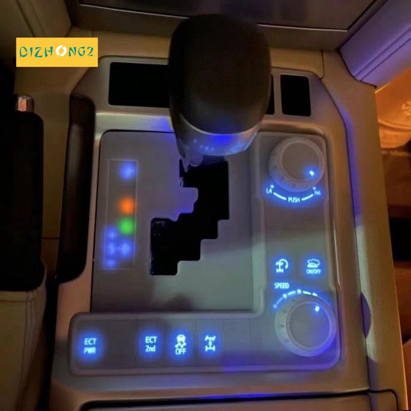 Vỏ Bọc Chống Bụi Cho Hộp Số Xe Hơi Toyota Land Cruiser 200 LC200 FJ200 2016-2020