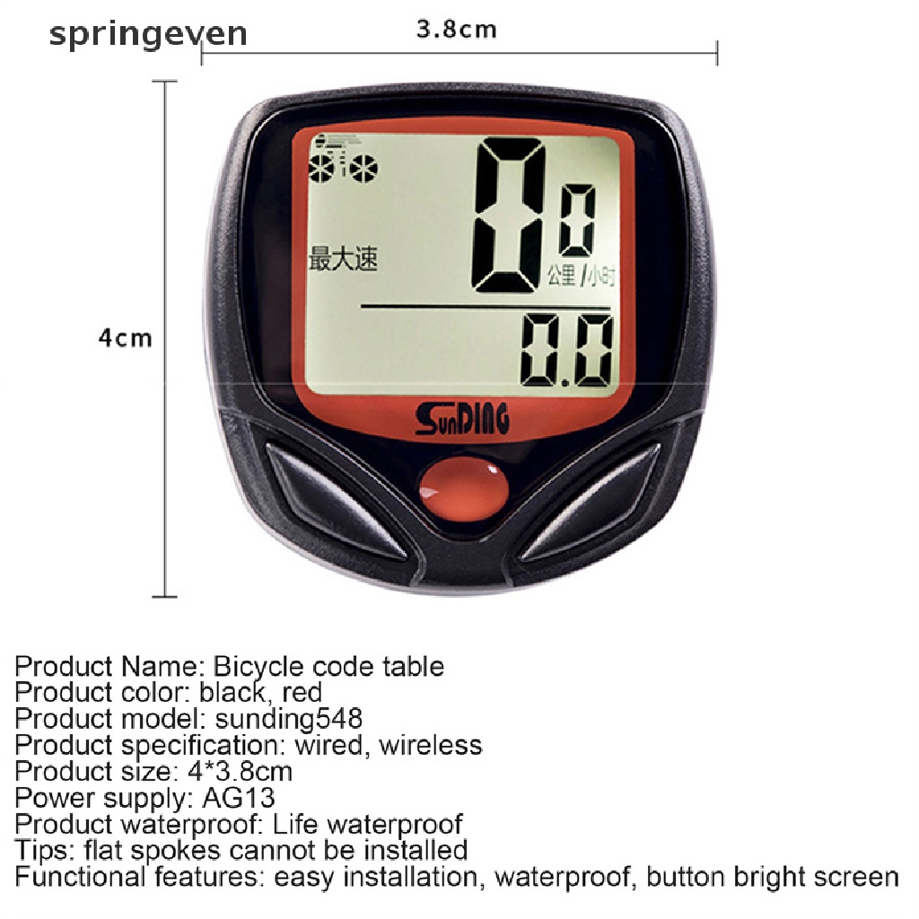 Đồng Hồ Đo Tốc Độ Không Dây Chống Mưa Cho Xe Đạp
