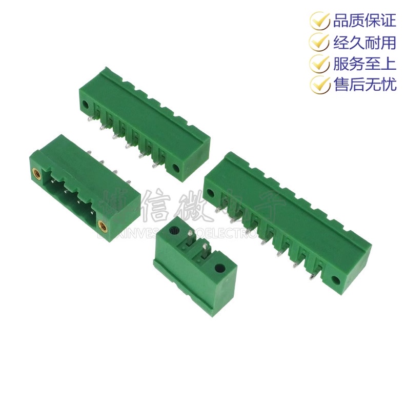 Đầu Nối Dây Cáp 2edg 5.08 2EDGKM 5.08MM Chất Lượng Cao