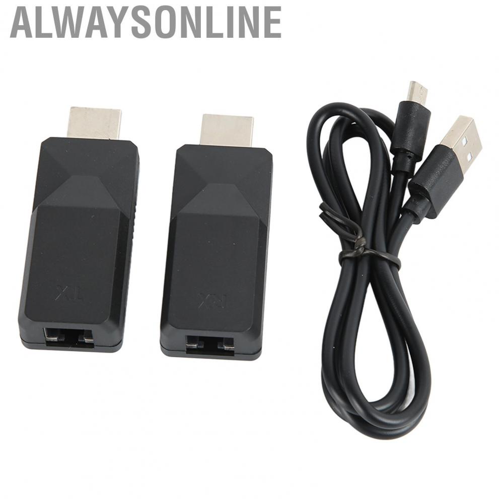 Alwaysonline HD Multimedia Interface Adapter  Plug and Play RJ45 To Extender 165ft Cat5 Cat6 Ethernet for Data Control Centers Homes