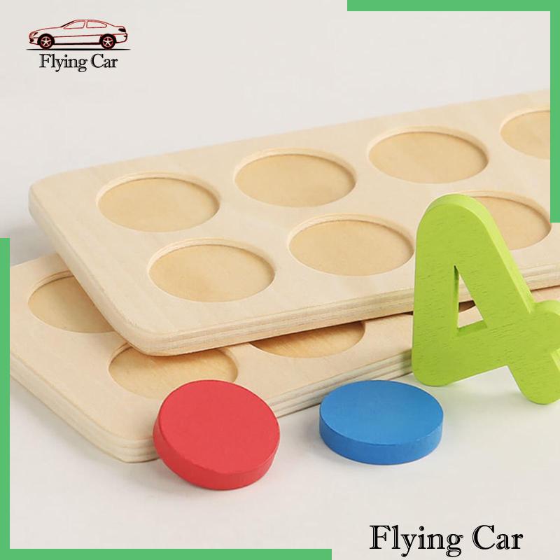 Bộ Đồ Chơi Đếm Số Bằng Gỗ Lzdjfmy2 Cho Trẻ Mẫu Giáo 3 Tuổi